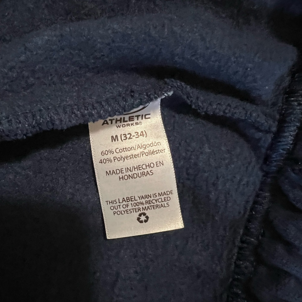 Sweatpants - Picture 2 of 2